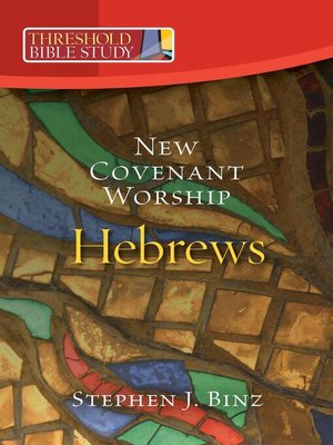 cover image of Threshold Bible Study